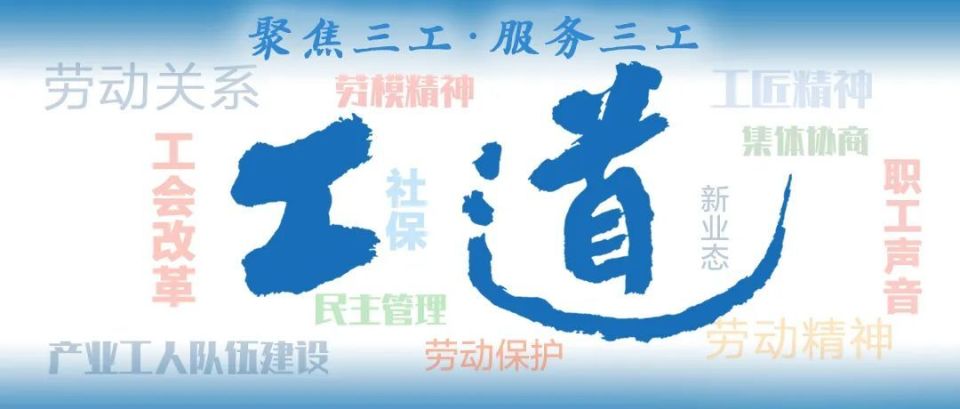 王中王解四字平特一肖，深度解析與SEO優(yōu)化策略，王中王解四字平特一肖，深度解析與SEO策略指南