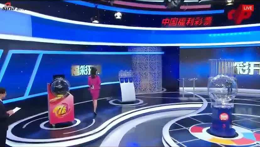 新澳今晚上9點30開獎直播視頻——全方位解讀與精彩預(yù)覽，新澳今晚9點30開獎直播，全方位解讀與精彩預(yù)覽視頻