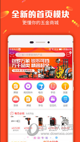 深度解析與體驗(yàn)