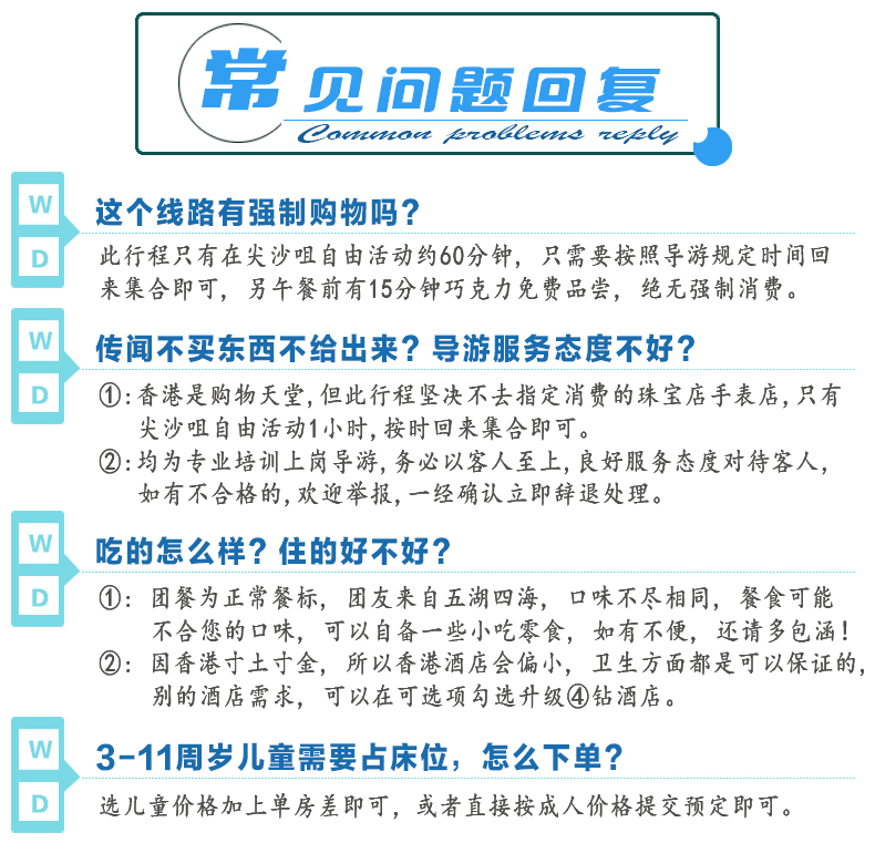 2025澳門天天開好彩大全——探索彩票的奧秘與希望，揭秘澳門彩票奧秘，開啟好運之門