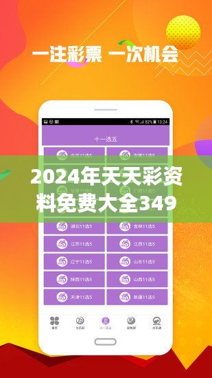 全方位解析與探索（或指南）