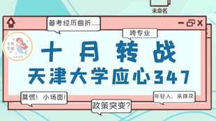 王中王349期指一生肖，揭秘生肖運勢與人的命運關(guān)聯(lián)，揭秘生肖運勢與命運關(guān)聯(lián)，王中王349期生肖指引一生運勢