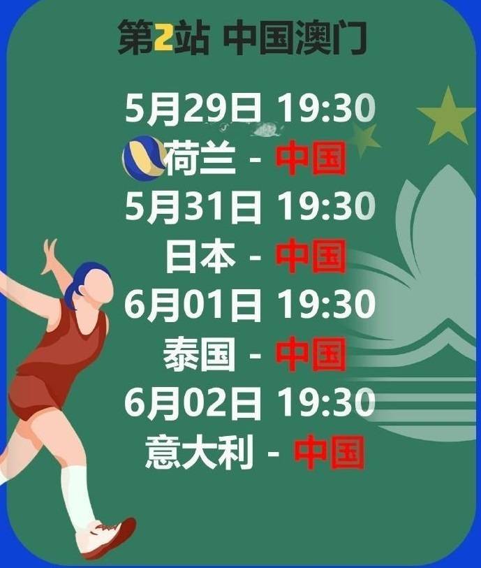 澳門六今晚開獎(jiǎng)結(jié)果出爐，全新揭曉與深度解讀，澳門六今晚開獎(jiǎng)結(jié)果揭曉，全新數(shù)據(jù)與深度解讀