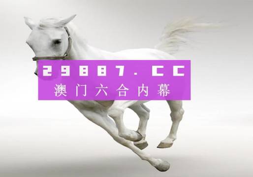 今晚澳門9點(diǎn)35分的彩票開獎，期待與驚喜交織的時(shí)刻，澳門今晚9點(diǎn)35分彩票開獎，期待與驚喜交匯的時(shí)刻