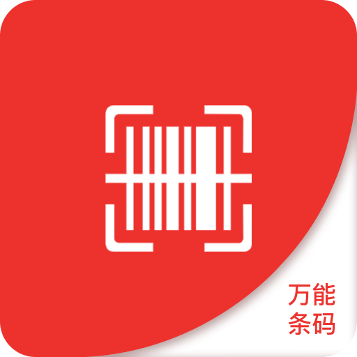 探索澳門未來(lái)，2025年澳門精準(zhǔn)正版四不像網(wǎng)的發(fā)展與展望，澳門未來(lái)展望，2025年精準(zhǔn)正版四不像網(wǎng)的發(fā)展與展望