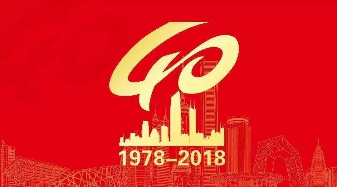 新奧集團(tuán)，邁向2025，新奧天天開好彩的未來展望，新奧集團(tuán)，邁向2025，共創(chuàng)美好未來展望