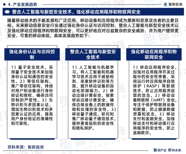 香港2023全年資料查詢，一站式獲取全年信息的全面指南，香港2023全年信息全面查詢指南，一站式獲取全年資料的便捷指南
