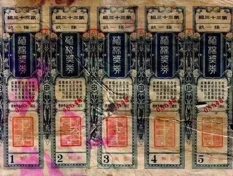 澳門(mén)六開(kāi)結(jié)果2025開(kāi)獎(jiǎng)記錄今晚直播