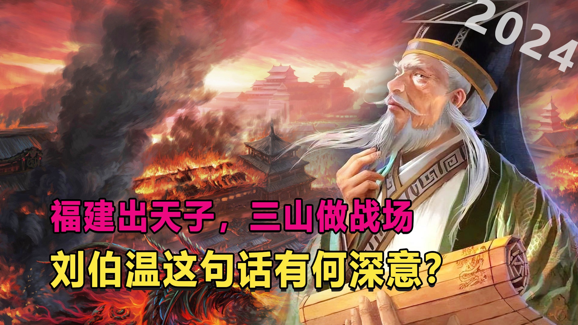 劉伯溫3肖連準(zhǔn)預(yù)測(cè)，揭秘未來(lái)十八期走勢(shì)的神秘面紗，劉伯溫三肖連準(zhǔn)預(yù)測(cè)揭秘未來(lái)走勢(shì)的神秘面紗