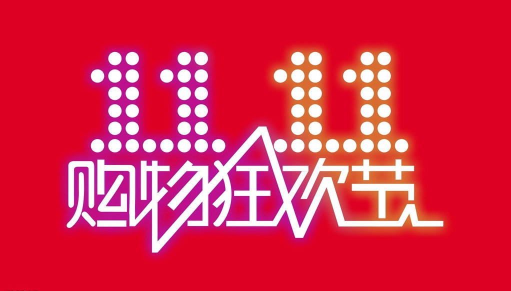 澳門(mén)54期今晚必開(kāi)一肖——揭秘生肖彩票的魅力與策略，澳門(mén)生肖彩票揭秘，必開(kāi)一肖的魅力與策略指南