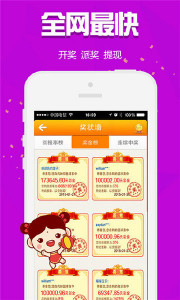揭秘白姐王中王最準一肖網(wǎng)站，一網(wǎng)打盡精準預(yù)測，揭秘白姐王中王最準預(yù)測網(wǎng)站，精準預(yù)測一肖，一網(wǎng)打盡！