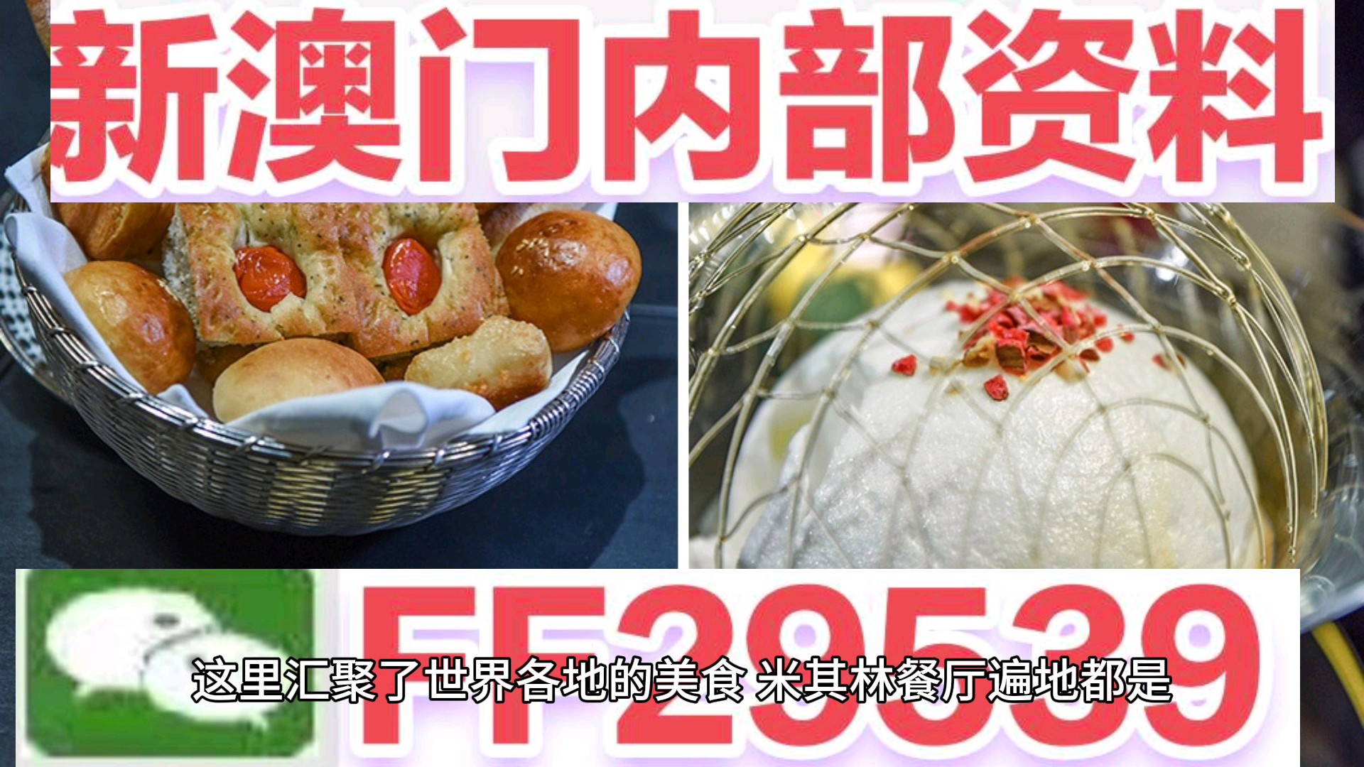 新奧門一肖一馬必中——揭秘彩票背后的秘密與策略，揭秘彩票背后的秘密與策略，新奧門一肖一馬必中技巧探究