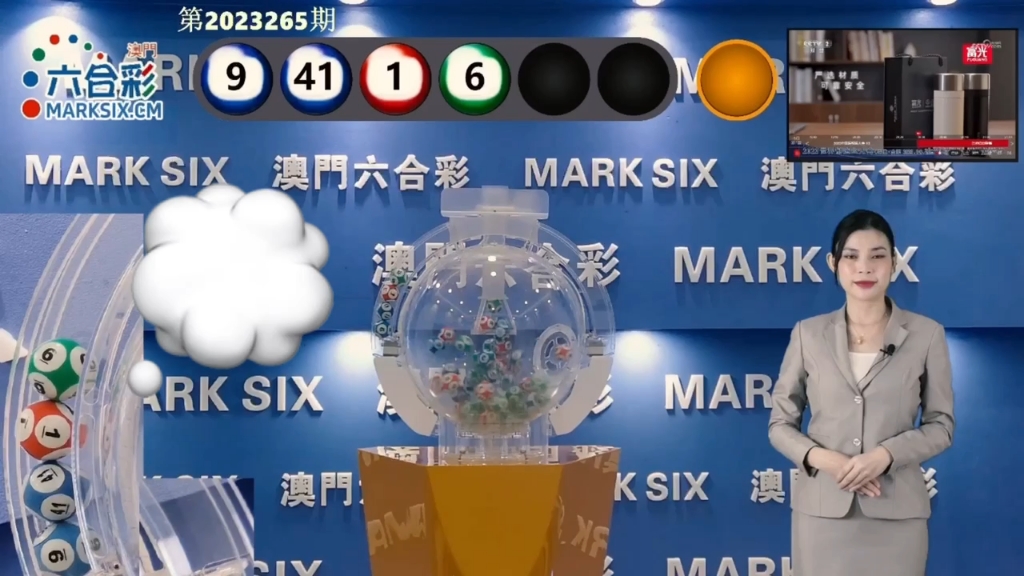 預(yù)測未來，澳門天天開好彩在2025年的美好展望，澳門未來展望，2025年天天開好彩的預(yù)測與展望