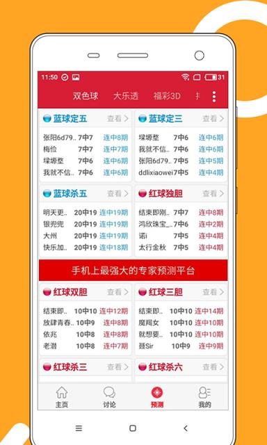 2025新澳門天天開好彩大全正版，探索彩票世界的奧秘與機遇，探索彩票世界，澳門正版彩票奧秘與機遇揭秘（附最新開獎信息）