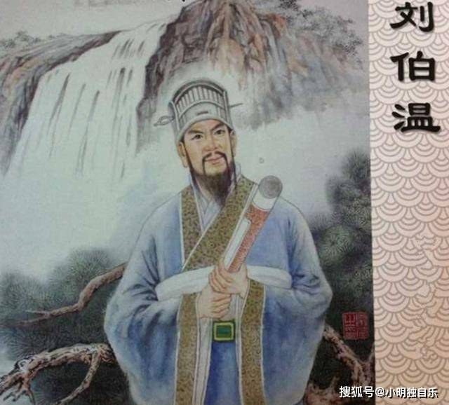 欲錢買劉伯溫打一生肖，揭秘生肖與傳奇人物劉伯溫的奧秘聯(lián)系，揭秘劉伯溫與生肖的奧秘聯(lián)系，探尋生肖預(yù)測與傳奇人物劉伯溫的關(guān)聯(lián)。