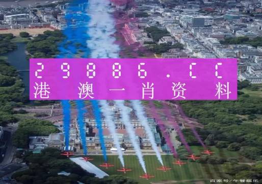 澳門(mén)一肖一碼一必中一肖精華區(qū)，揭秘彩票背后的秘密與策略，澳門(mén)一肖一碼揭秘彩票背后的秘密與策略精華區(qū)