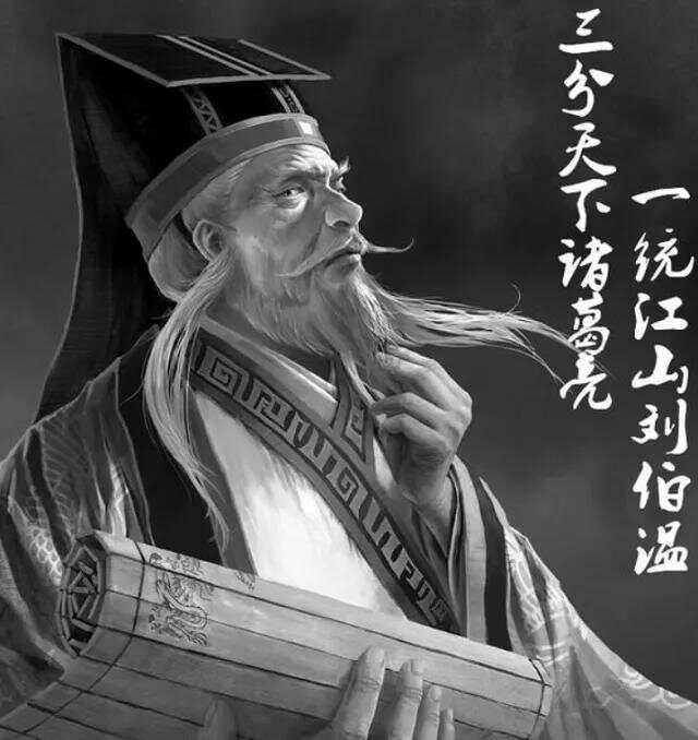 劉伯溫正平特一肖，傳奇人物與智慧的象征，劉伯溫，傳奇人物與智慧的象征——正平特一肖風(fēng)采展露無(wú)遺