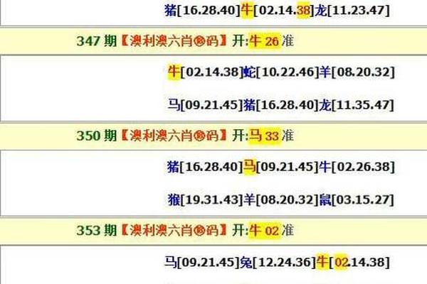 第993頁(yè)