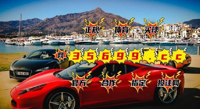 平特一肖100元中多少？解讀五個(gè)號與彩票中獎(jiǎng)概率的奧秘，解讀五個(gè)號與彩票中獎(jiǎng)概率的奧秘，平特一肖100元能中多少？