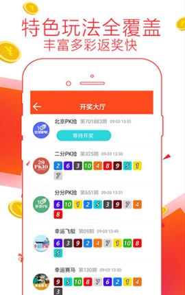 揭秘7777788888管家婆的老家故事，揭秘管家婆的家鄉(xiāng)故事，77777與88888的傳奇背景