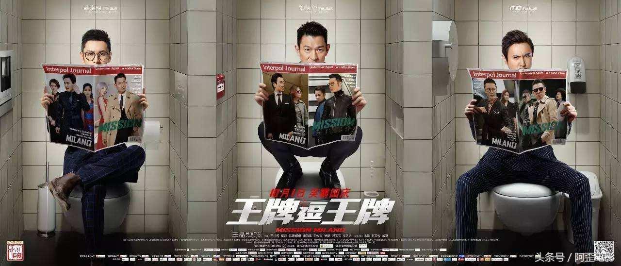 新澳門出彩綜合走勢，深度解析與SEO優(yōu)化策略，新澳門出彩綜合走勢深度解析及SEO優(yōu)化策略探討