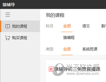 澳門六下彩網(wǎng)站開獎結(jié)果，最新開獎信息、數(shù)據(jù)與技巧解析，澳門六下彩最新開獎結(jié)果及解析，數(shù)據(jù)、信息與技巧一網(wǎng)打盡