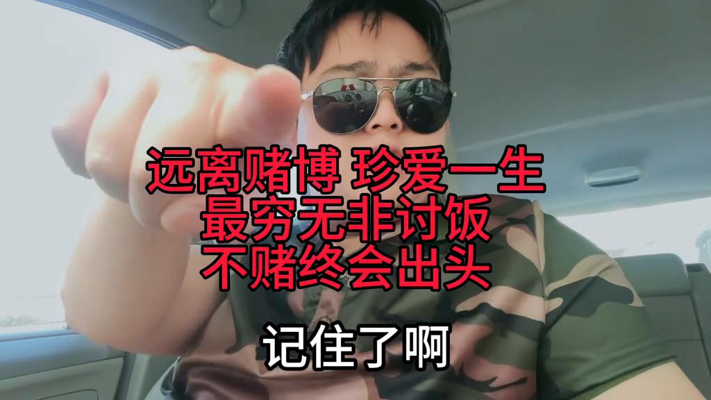 澳門六開彩天天免費(fèi)資訊統(tǒng)計，揭秘彩票行業(yè)的秘密與魅力，澳門六開彩資訊揭秘，彩票行業(yè)的秘密魅力與免費(fèi)統(tǒng)計數(shù)據(jù)探索