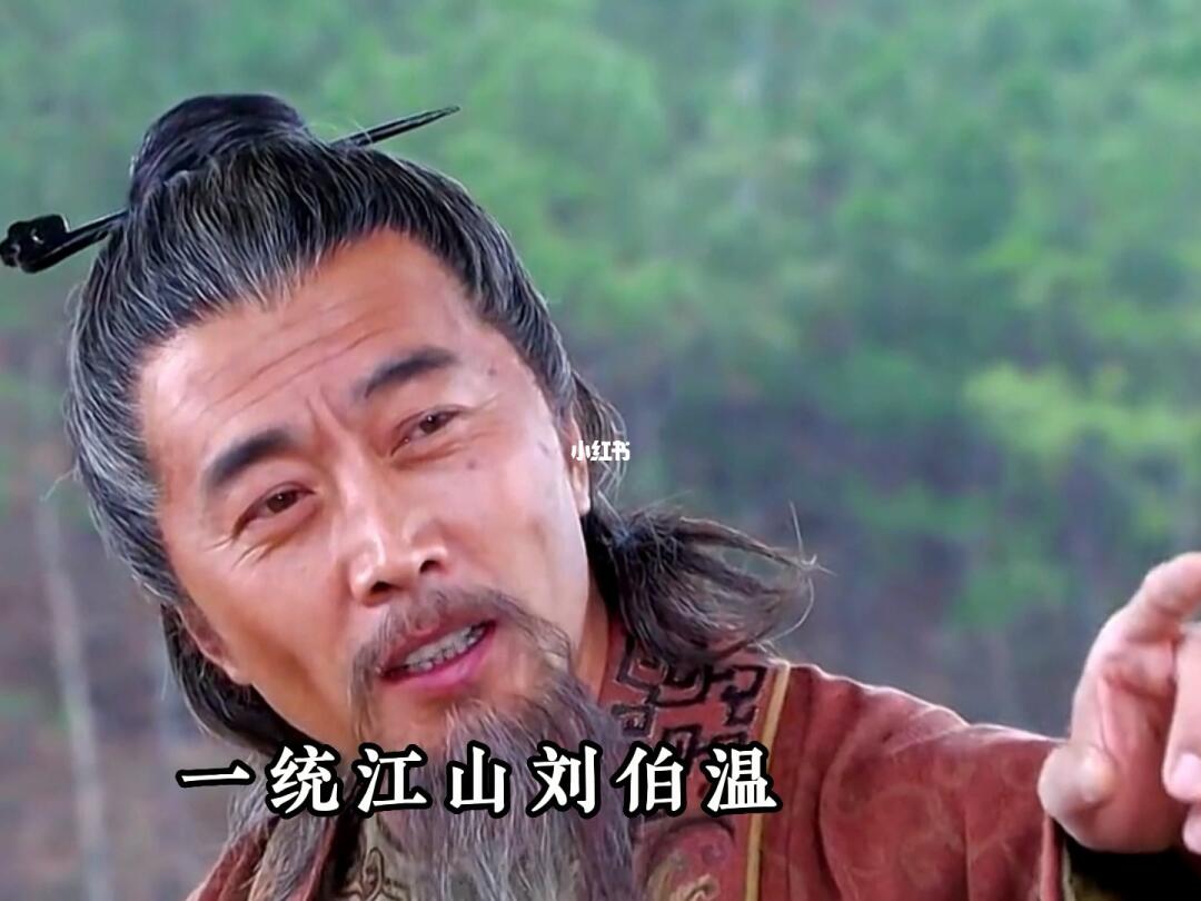 揭秘劉伯溫白小姐與神秘一肖一碼的故事，劉伯溫白小姐與神秘生肖一碼探秘故事