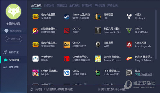 澳門新彩開獎結果及開獎記錄，探索與解析，澳門新彩開獎結果與記錄解析
