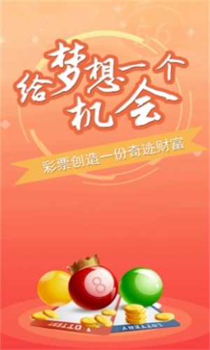 澳門三肖三碼精準(zhǔn)預(yù)測(cè)，揭秘小馬哥的秘密與詮釋其背后的意義，澳門三肖三碼精準(zhǔn)預(yù)測(cè)背后的秘密，小馬哥的秘密與意義詮釋