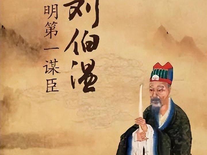 劉伯溫精選一肖，揭秘古代智慧與現(xiàn)代歡迎飲文化交融之美，劉伯溫選肖揭秘，古代智慧與現(xiàn)代飲文化的交融之美