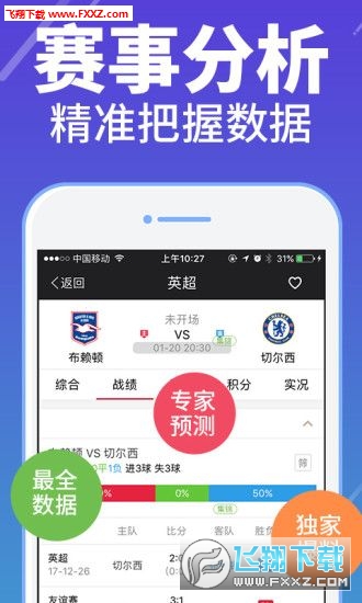 管家婆期期精準大全——掌握未來彩票趨勢的秘訣，掌握彩票未來的秘訣，管家婆期期精準大全