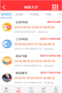 澳門最快開獎(jiǎng)現(xiàn)場(chǎng)直播結(jié)果，實(shí)時(shí)更新，盡在掌握，澳門開獎(jiǎng)現(xiàn)場(chǎng)直播結(jié)果實(shí)時(shí)更新掌握資訊
