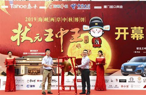 探索前沿資訊，2019王中王論壇與Q一肖中特論壇的獨(dú)特魅力，前沿資訊深度探索，王中王論壇與Q一肖中特論壇的獨(dú)特風(fēng)采