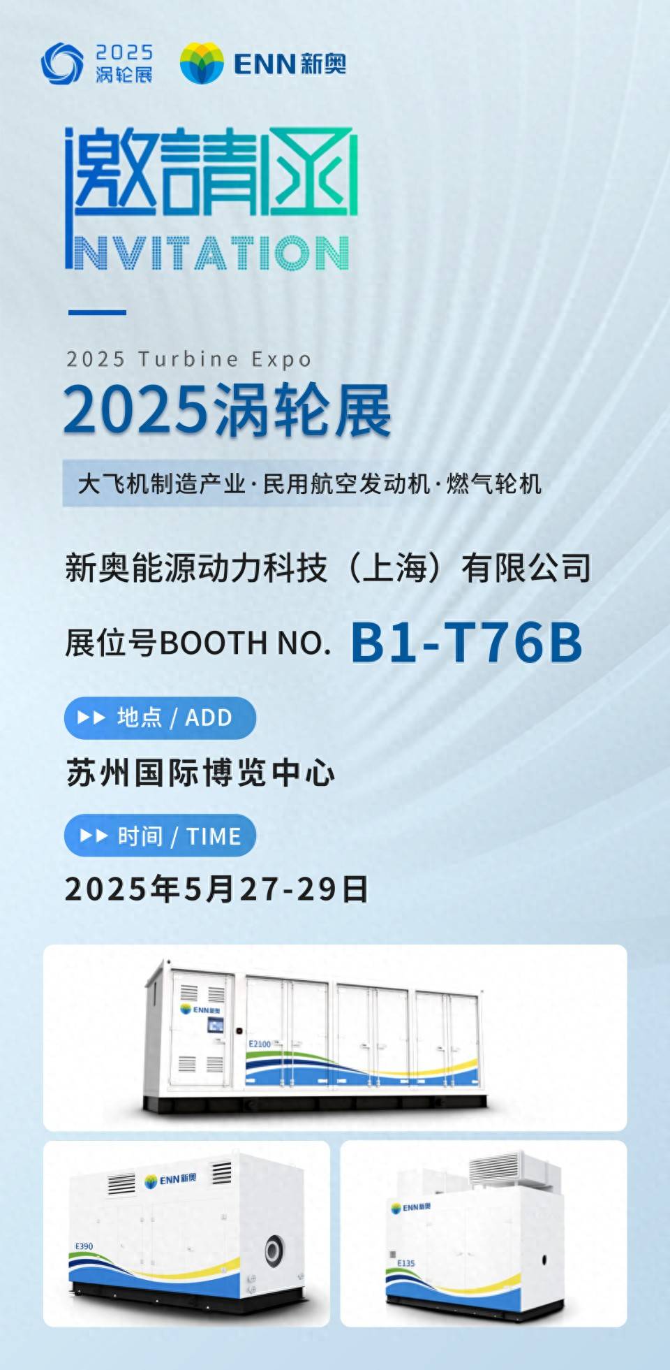 2025新奧全年資料大全網(wǎng)址——一站式獲取全年資訊與數(shù)據(jù)，2025新奧全年資料大全網(wǎng)址，一站式獲取全年資訊與數(shù)據(jù)匯總