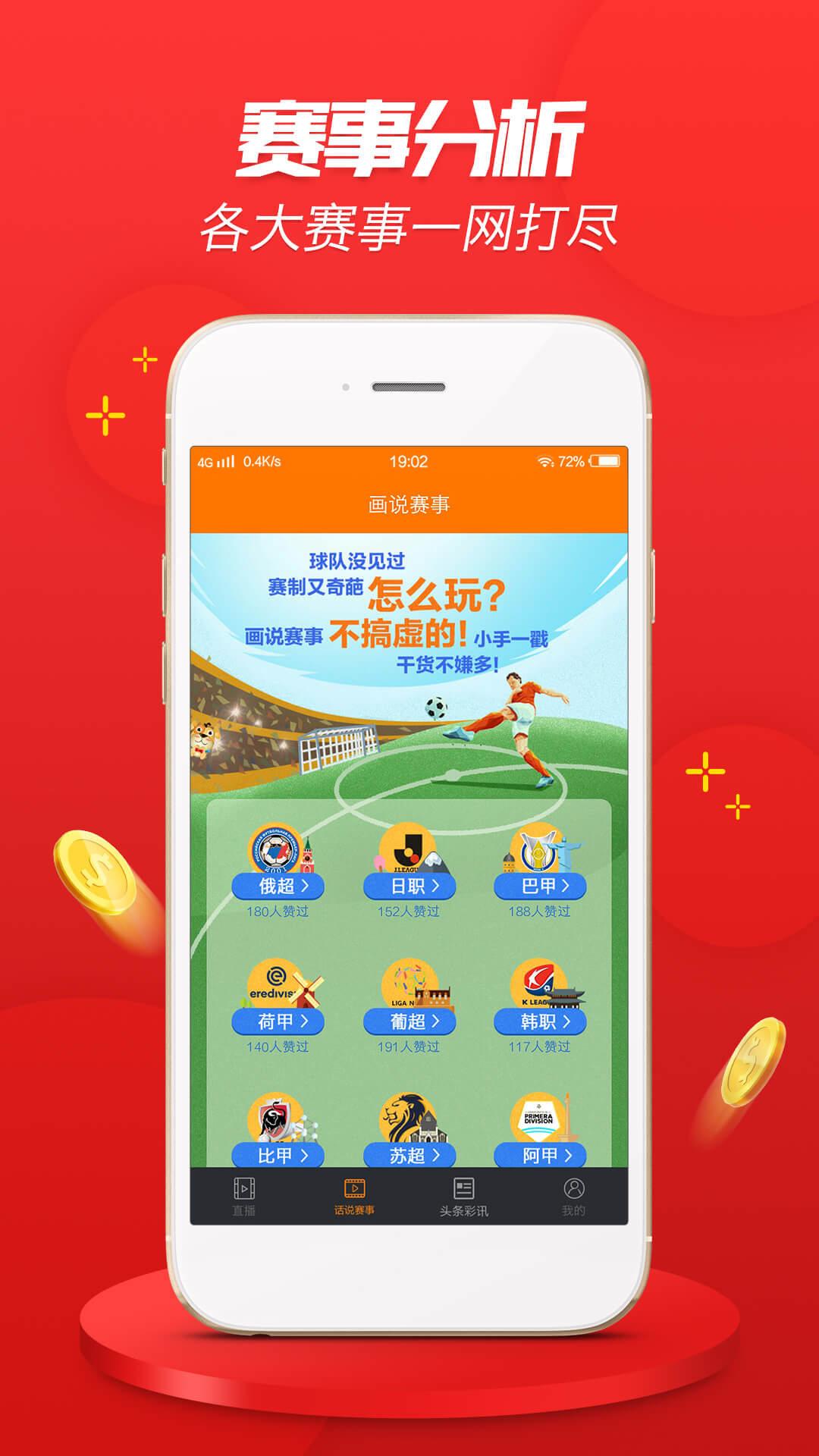 精準一肖，揭秘百分之百準確預測背后的含義，揭秘百分之百準確預測一肖背后的秘密與含義