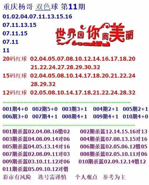 揭秘4887免費資料大全，一站式資源獲取平臺，助力你的成長與成功！，揭秘，一站式資源獲取平臺4887免費資料大全，助力成長與成功！