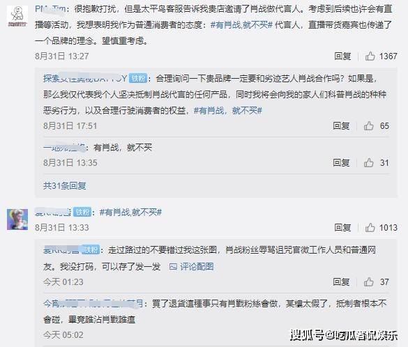 三肖三期必出三肖三碼微博，揭秘彩票背后的秘密與策略，揭秘彩票秘密與策略，三肖三期必出三肖三碼微博揭秘彩票真相
