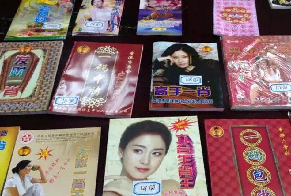 白小姐一肖必中王中王——揭秘彩票預測神秘面紗，揭秘彩票預測，白小姐一肖必中王中王真相探索