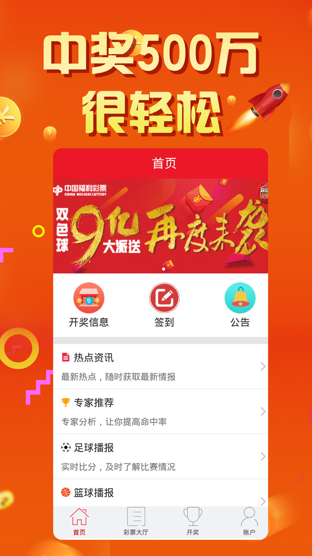 王中王與生肖之謎，揭秘打一肖背后的故事，王中王與生肖之謎，揭秘背后故事，探尋生肖文化中的秘密
