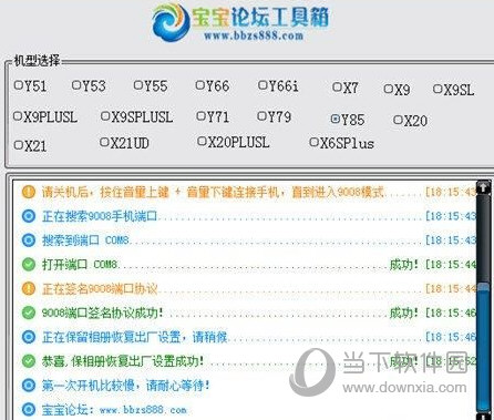 新澳歷史開獎(jiǎng)記錄查詢結(jié)果，深度分析與觀察，新澳歷史開獎(jiǎng)記錄深度分析與觀察，查詢結(jié)果揭秘