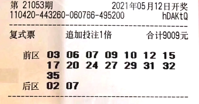 澳門賽馬六月份開獎(jiǎng)結(jié)果及賽馬文化深度解析，澳門六月賽馬開獎(jiǎng)結(jié)果及賽馬文化全面解析