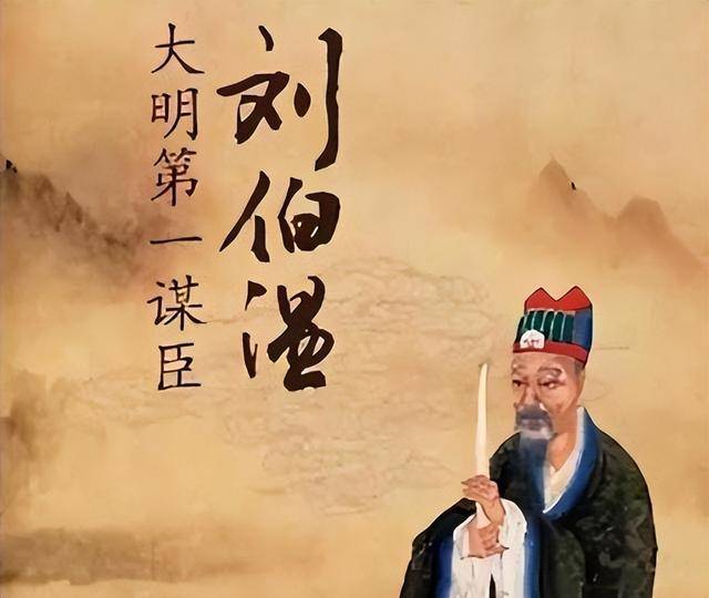 劉伯溫六肖選一肖，揭秘古代預(yù)測(cè)傳奇，劉伯溫六肖選一肖，揭秘古代預(yù)測(cè)傳奇之謎