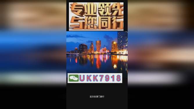 澳門今晚必開一肖一特，探索生肖彩票的魅力與預(yù)測邏輯，澳門生肖彩票預(yù)測，探索彩票魅力與預(yù)測邏輯揭秘特肖一碼之夜