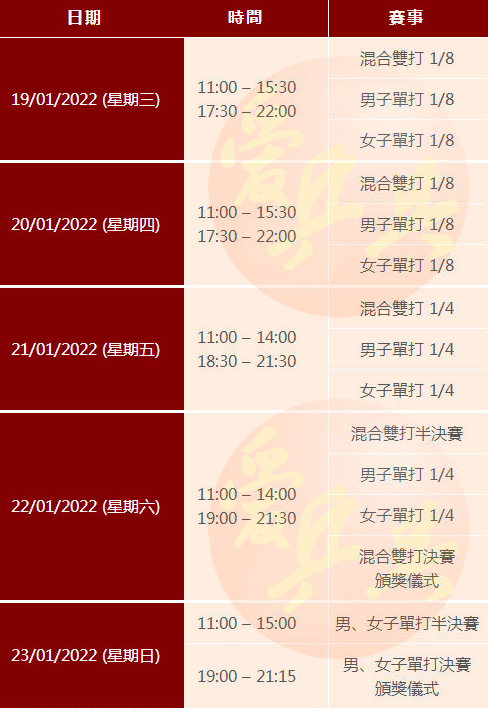 澳門一碼一碼精準(zhǔn)預(yù)測，張子慧的預(yù)測秘密，澳門一碼一碼精準(zhǔn)預(yù)測揭秘，張子慧預(yù)測秘密探究