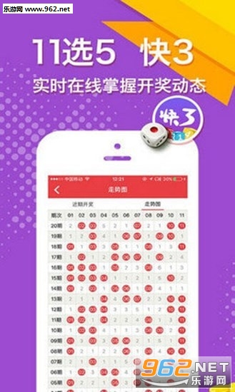 二四六好彩777788888，揭秘?cái)?shù)字背后的秘密與好運(yùn)之道，揭秘?cái)?shù)字背后的秘密與好運(yùn)之道，二四六好彩與幸運(yùn)數(shù)字組合探尋