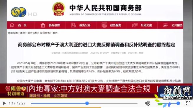 新澳天天開獎(jiǎng)資料大全第最新期至第期開獎(jiǎng)信息詳解，新澳天天開獎(jiǎng)資料大全，最新期開獎(jiǎng)信息詳解
