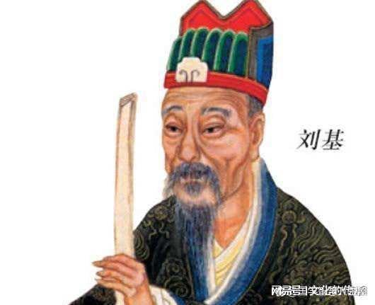 劉伯溫20期平碼一肖，揭秘預(yù)測(cè)傳奇背后的秘密，劉伯溫平碼一肖預(yù)測(cè)傳奇揭秘，傳奇背后的秘密探索