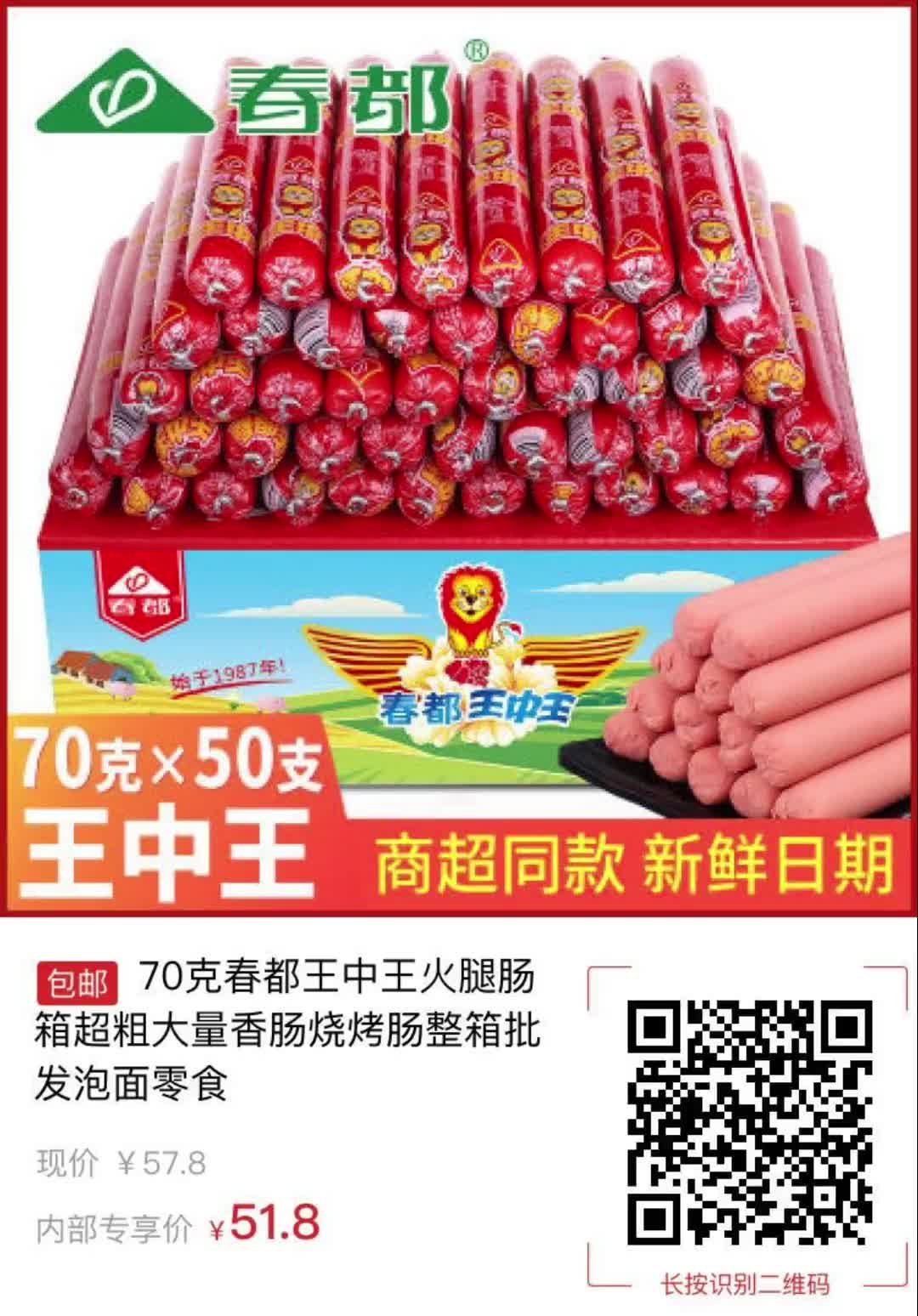 王中王一句解肖，深度解析與SEO優(yōu)化洞察，王中王解肖深度解析與SEO優(yōu)化洞察揭秘