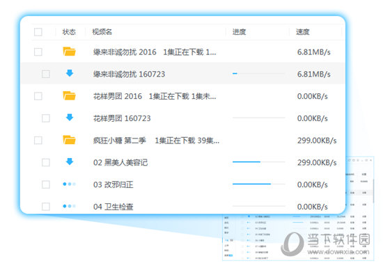 香港今晚開獎(jiǎng)結(jié)果及開獎(jiǎng)記錄全面解析，香港今晚開獎(jiǎng)結(jié)果及全面解析開獎(jiǎng)記錄